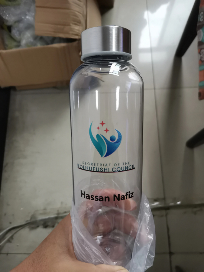 Personalisierte AIZINZUN Sport Wasserflasche aus Kunststoff, transparent, 550 ml - Bild 3