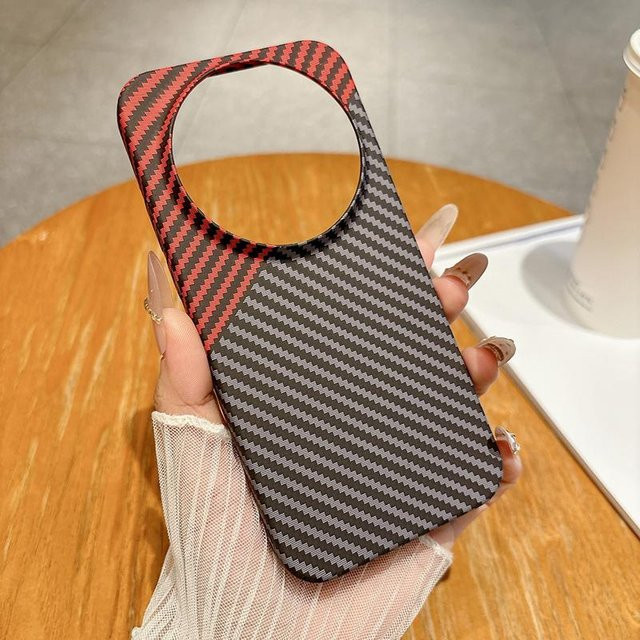 Xiaomi 17 Ultra Schutzhülle mit Karbonfaser Streifenmuster in Matt-Optik - Bild 1