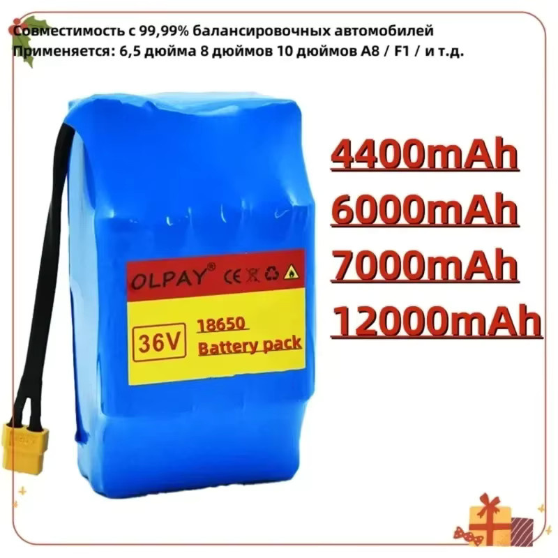 Roza Cinnie Lithium-Ionen-Akku 36V 6,0Ah in Blau für Elektroroller mit 6,5-Zoll-, 8-Zoll- und 10-Zoll-Rädern (Modelle A8/F1) - Bild 2