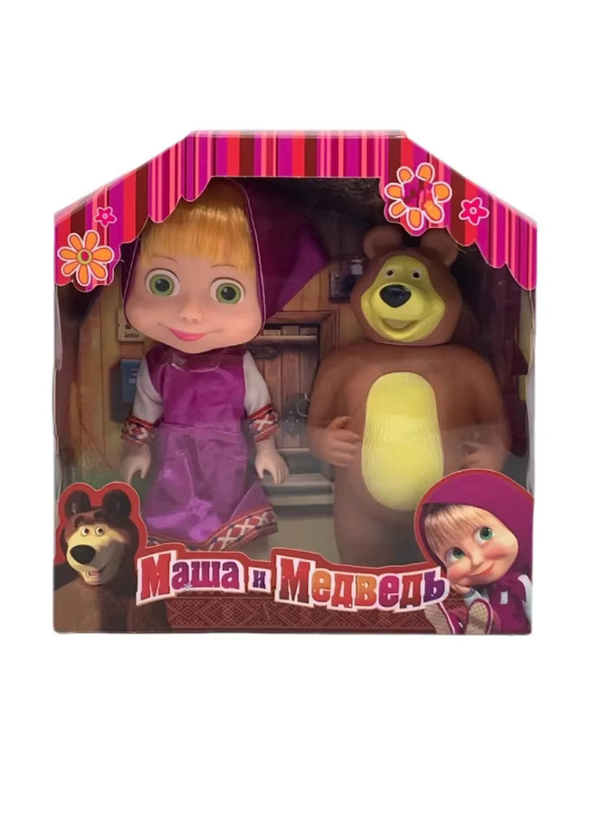 Bandai Heiße Marthas und Bären Actionfiguren, Bärenmodell, Cartoon-Puppe, ab 3 Jahre - Bild 4