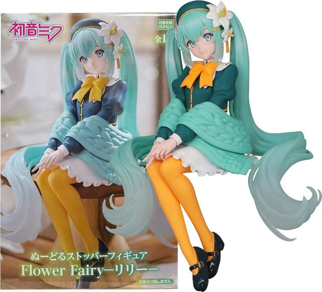 Bandai Hatsune Miku Lily Fee Nudel Stopper Figur, Action Figur, 14cm, ab 15 Jahren - Bild 1