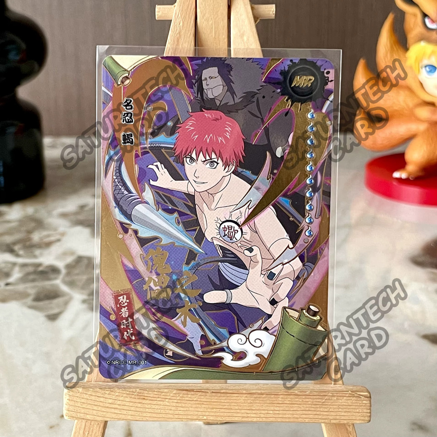 Kayoom Naruto Karte, Naruto Uzumaki Jiraiya Minato Kakashi, 7–12 Jahre - Bild 2