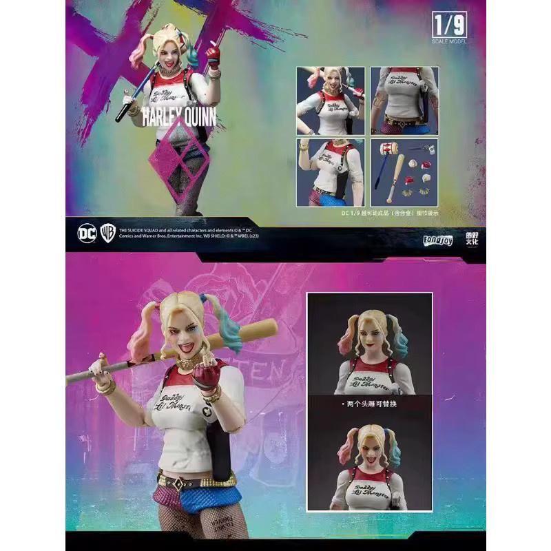 Fondjoy DC Justice League Anime-Figur, Sammlermodell, Einzelfigur - Bild 3