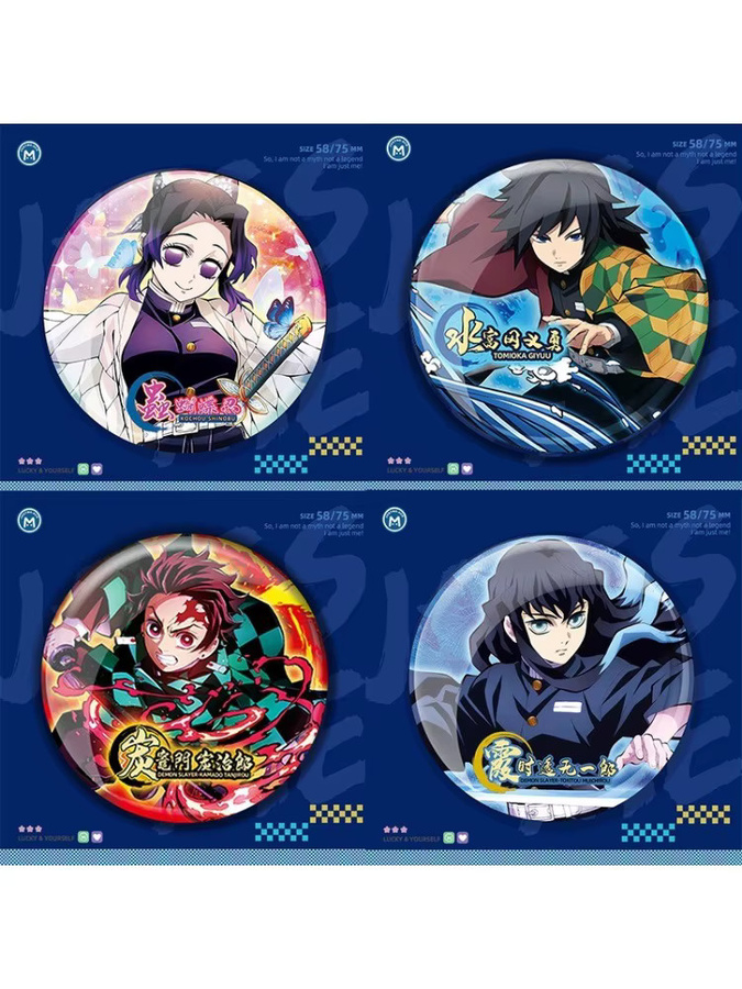 Bandai Brosche Pin, Tanjiro, Bunt - Bild 3