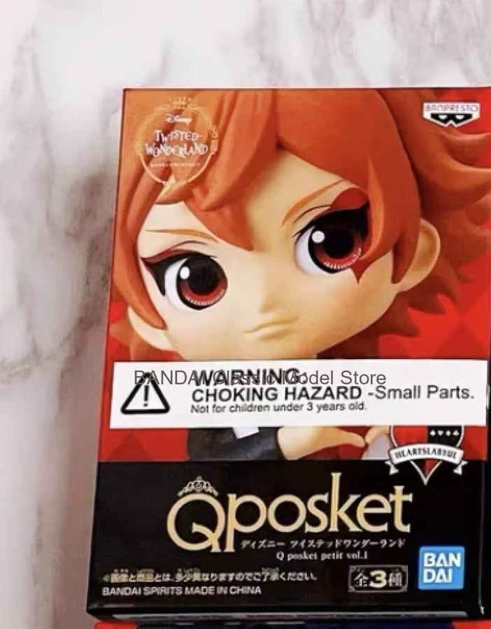 Banpresto Qposket Petit Ace Trappola Modellfigur - Bild 4