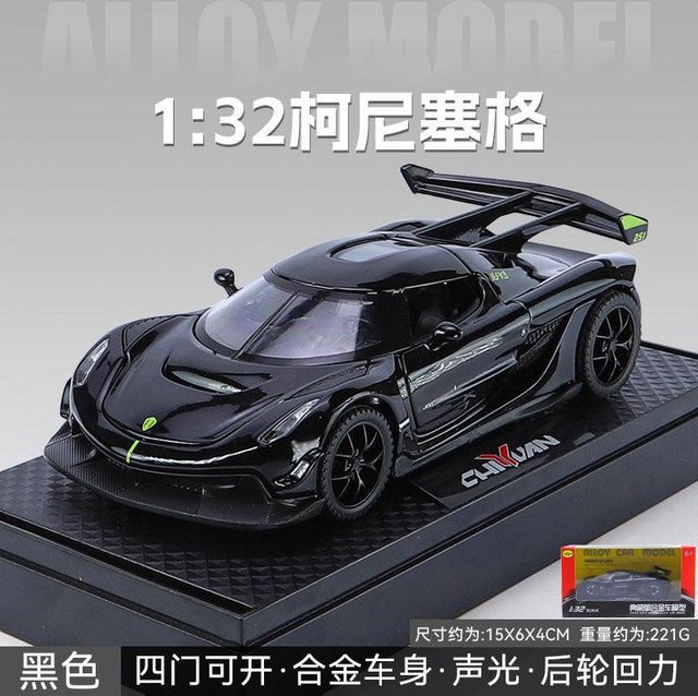 Linyi toy car Knsg Jesko Modellauto, 1:32, Metall, ab 18 Jahre - Bild 1