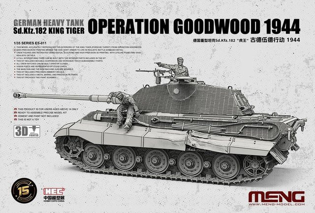 MENG Models German Heavy Tank Sd.Kfz.182 King Tiger - Operation Goodwood 1944, Fahrzeug, Grau - Bild 1