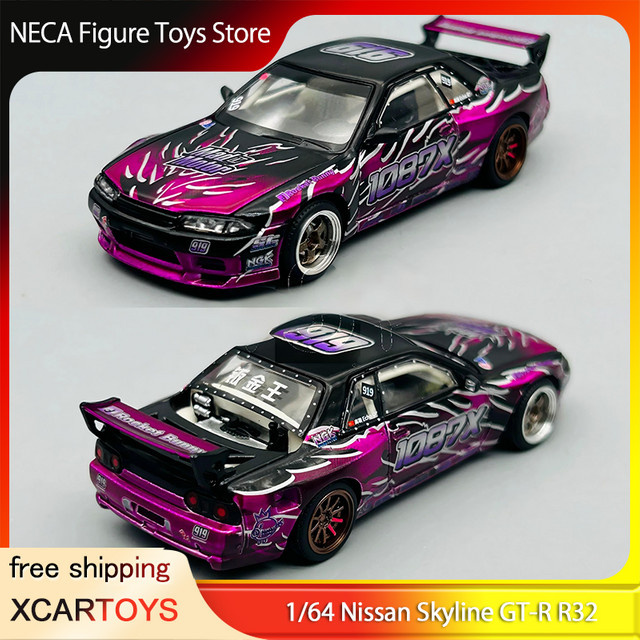 Bburago Nissan Skyline GT-R R32, Druckgussmodell, 1:64 - Bild 1
