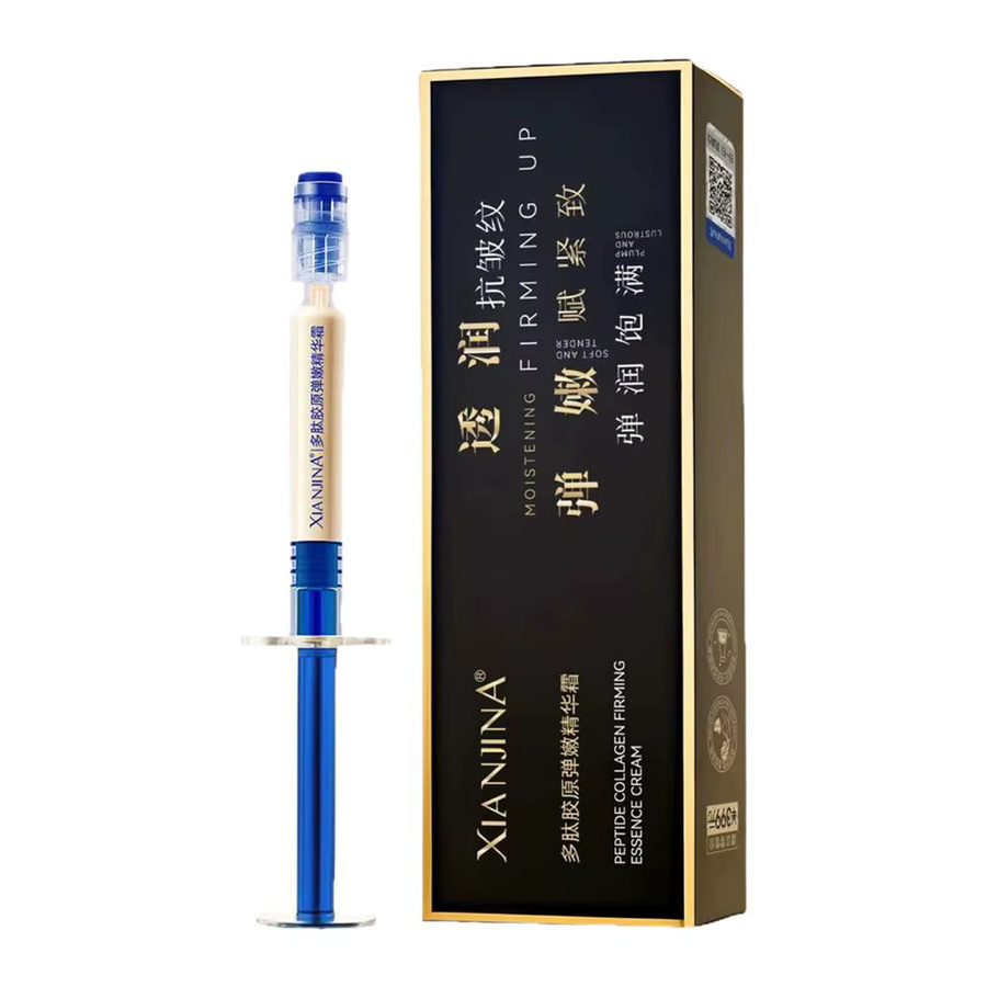 XIANJINA Gesichtscreme mit Peptiden und Kollagen, Unisex - Bild 5