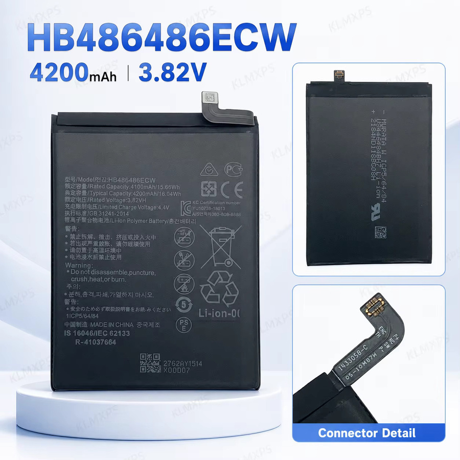 Koonenda HB486486ECW Hochleistungs-Lithium-Ersatzakku mit Schnellladefunktion in Schwarz passend für P30 Pro VOG-L29 und Mate20 Pro LYA-L29 mit 4200mAh - Bild 3