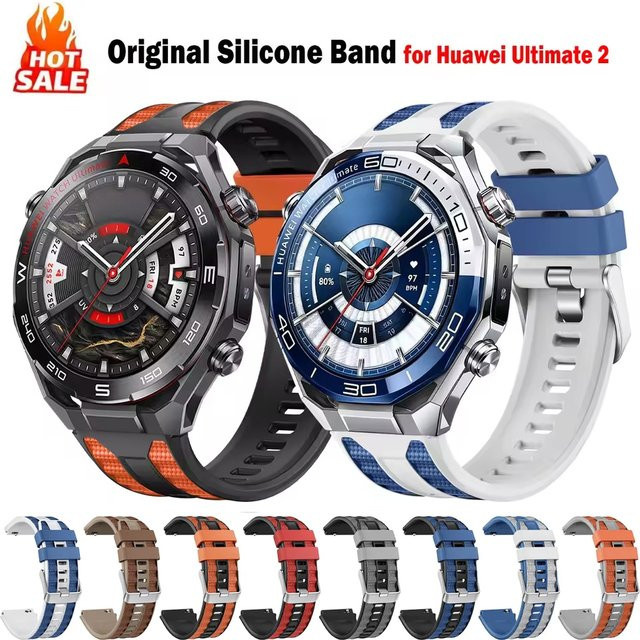 Huawei Uhrenarmband Silikon, Bicolor, 22 mm, Unisex - Bild 1