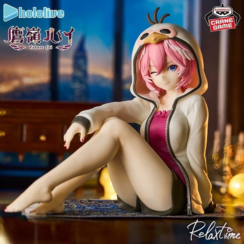 Bandai Hololive Takane Lui Figur, Einzelfigur, Kunststoff, Bunt / Mehrfarbig - Bild 4