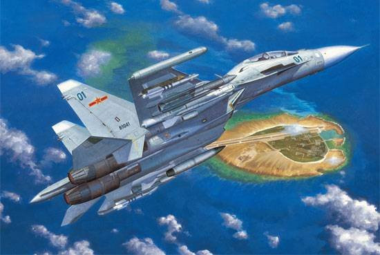 Trumpeter Russian Su-30MKK Flanker G Fighter, Modellflugzeug, 1:72 - Bild 1