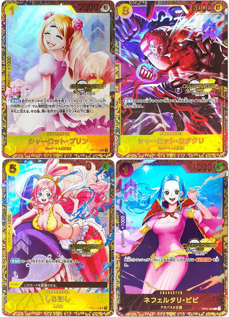 Bandai One Piece DIY Sammelkarten Championship Shirahoshi Rebecca JPN, Spielzeug - Bild 1