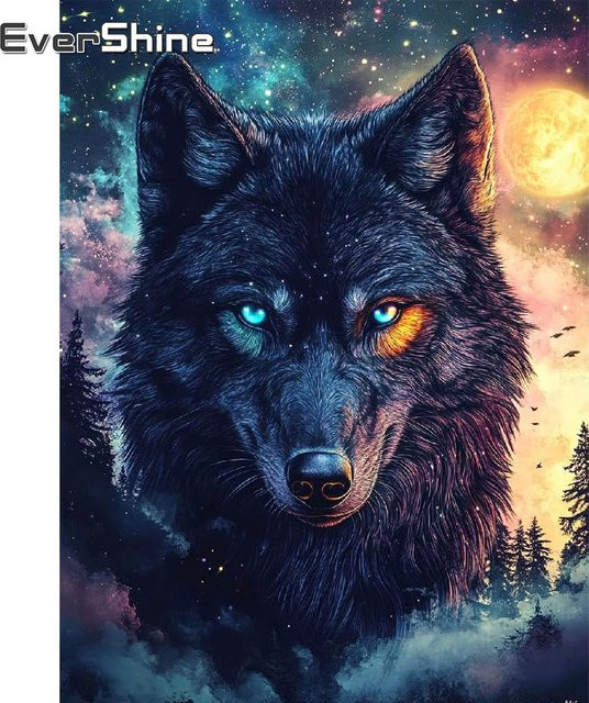 Evershine Diamant-Gemälde Wolf als quadratisches Diamant-Mosaik Bastelset in Multicolour, B/H: 20 x 20 cm - Bild 1