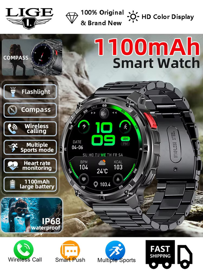LIGE Smartwatch für Herren mit 1,7 Zoll HD-Display, 1100 mAh Akku, Kompass, LED-Licht, Sprachassistent und Bluetooth-Telefonie in Schwarz oder Blau - Bild 7