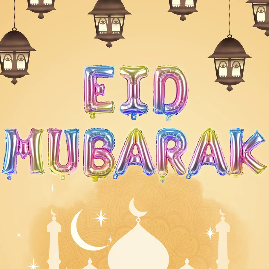 EACH PARTY Eid Mubarak Buchstabenballons Set in Schwarz und Gold, 11 Stück, 16 Zoll für Ramadan und Eid al-Fitr Dekorationen mit Band - Bild 2