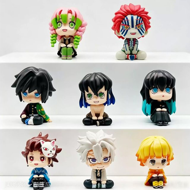 Bandai Demon Slayer Look-Up Figuren, Figurenset, Bunt / Mehrfarbig - Bild 1