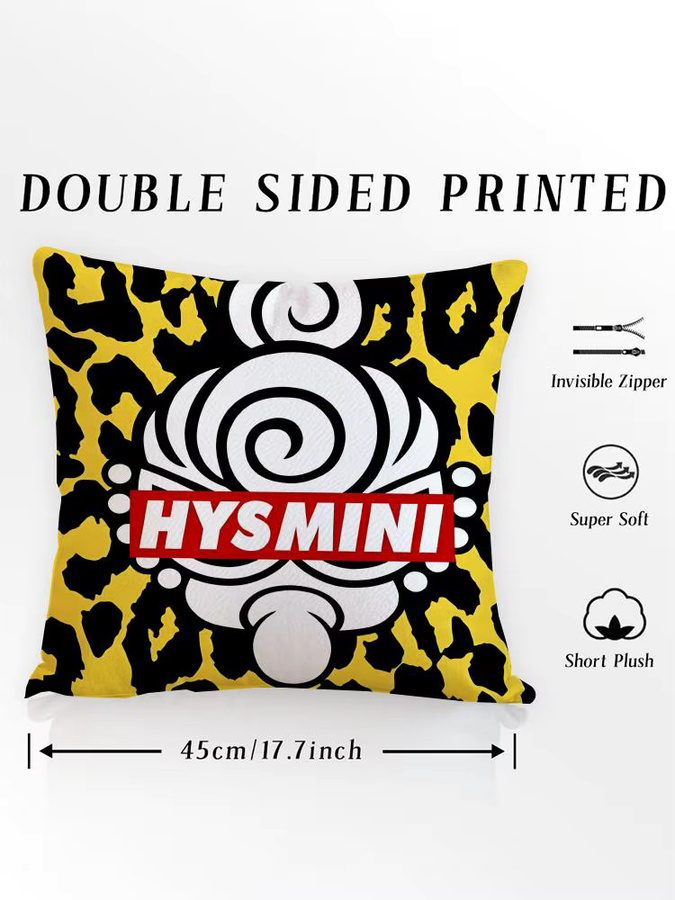 H-Hysteric M-Mini Kissenbezug aus Leinen mit Grafik-Tierprint, Multicolour, B/T/H: 30 x 30 x 30 cm - Bild 4
