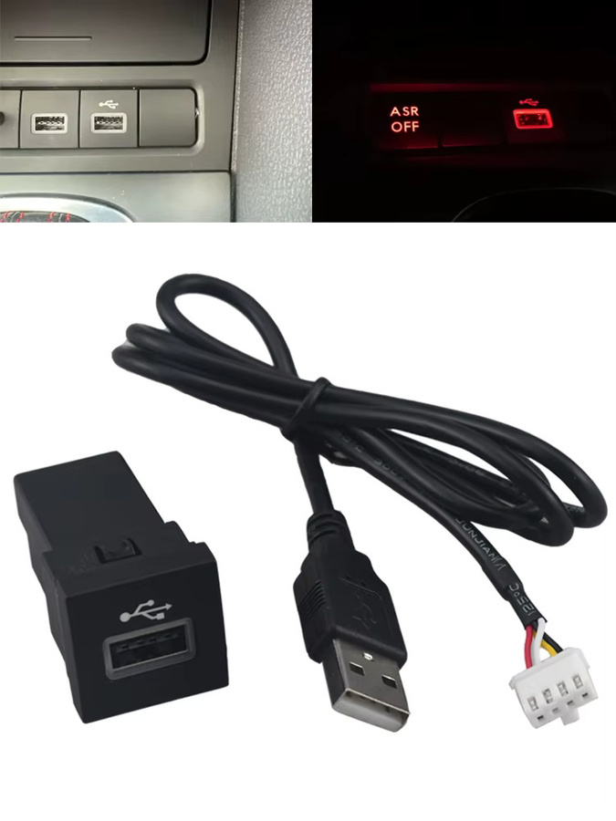 BINGWFPT USB-Eingangsadapter für VW Golf 6, Jetta 5 MK5 und Scirocco 2006–2012, Audio Radio U-Disk Schnittstellenkabel, Schwarz - Bild 1