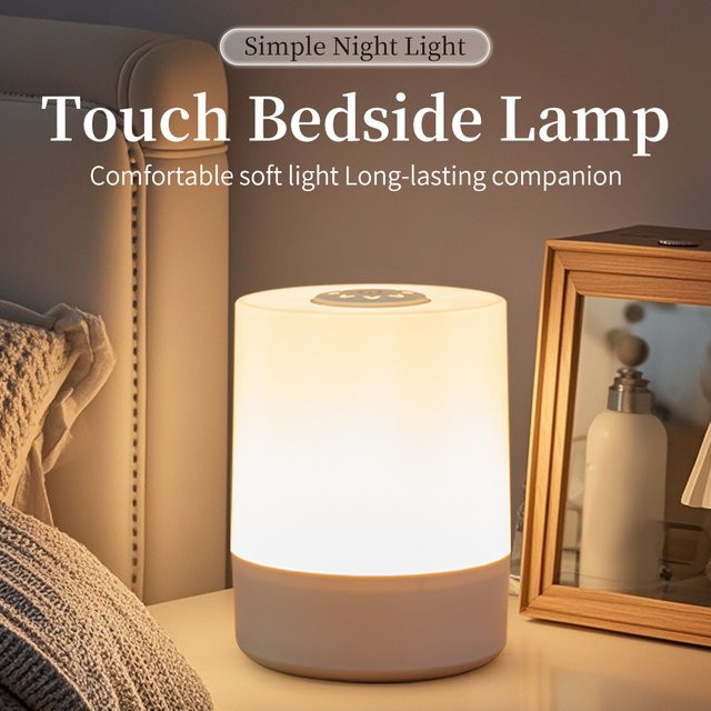 GGBEE LED-Nachtlicht in Weiß, wiederaufladbare Tischlampe mit Touch-Schalter, dimmbar und mit 3 Farbmodi für Schlafzimmer und zum Lesen - Bild 1