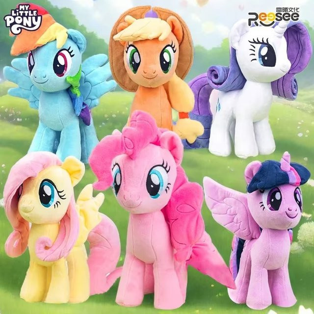 REESEE My Little Pony Stoffpuppe, Twilight Sparkle, Pinkie Pie, Rarity, Fluttershy, Applejack, Rainbow Dash, ab 14 Jahren - Bild 1