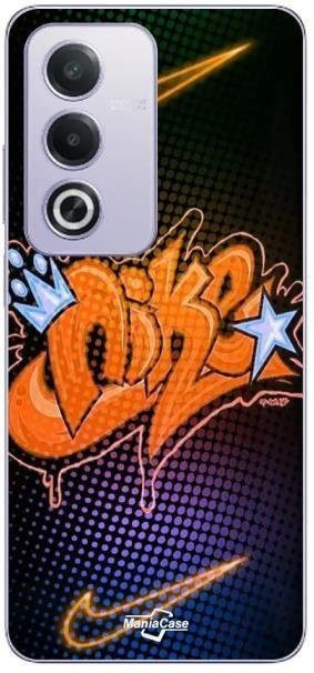 MANIACASE Handyhülle für Oppo A80 in Orange mit Nike Just Do It Design, flexibel - Bild 1