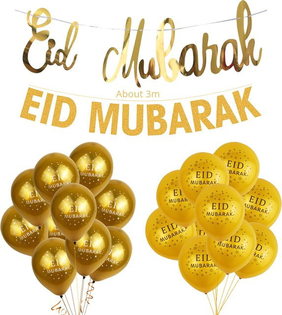 WEIGAO Eid Mubarak Banner Gold Dekoration für Ramadan Kareem Partys mit Wimpeln und Buchstaben - Bild 1