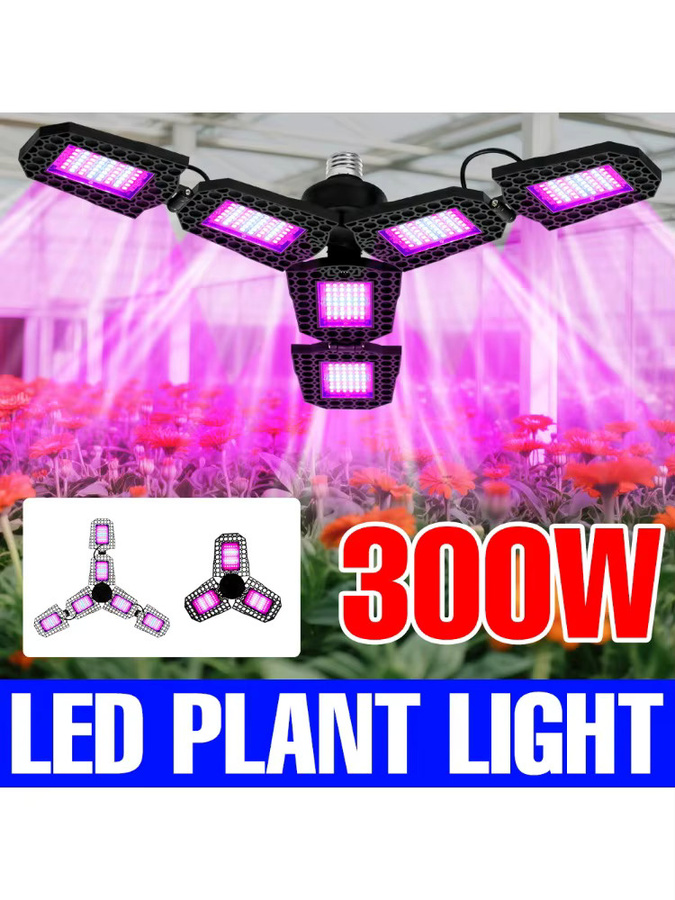 CanLing 300 W LED Grow Light Vollspektrum Anbau Lampe in Schwarz für Pflanzen, Gemüse und Hydrokultur - Bild 6
