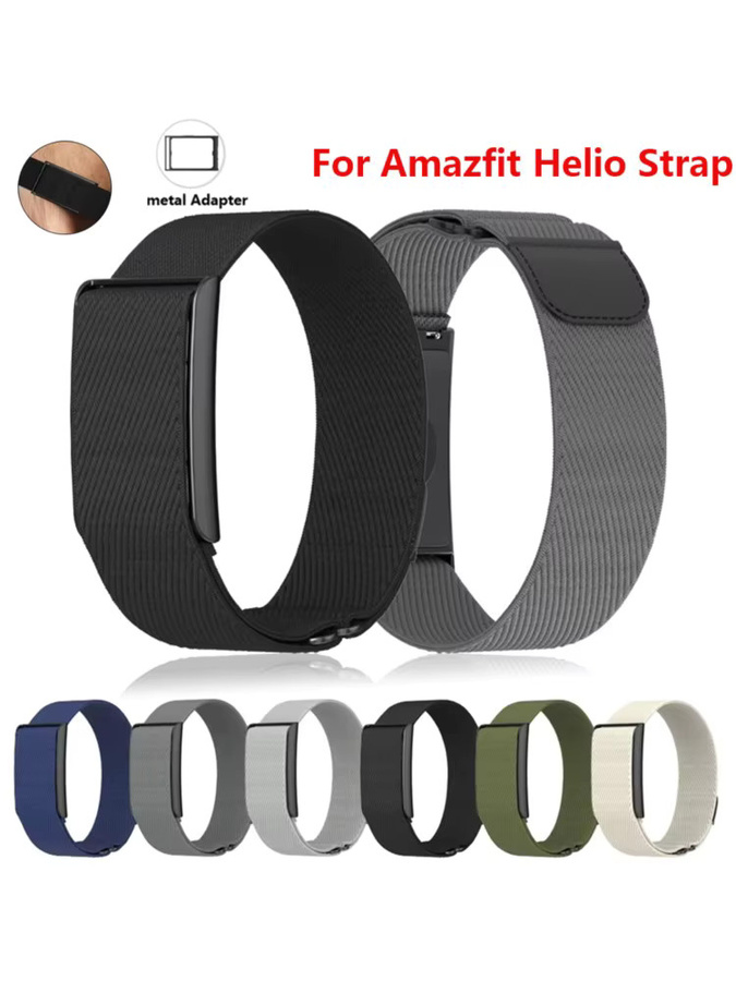 Amazfit Armband, Sport-Nylon, Unisex - Bild 6