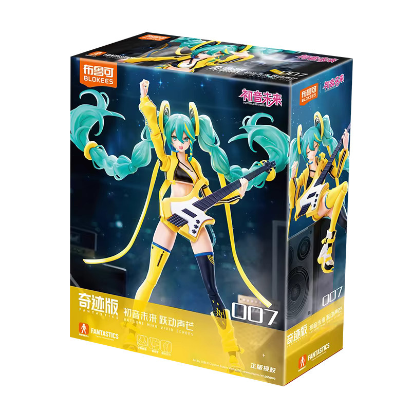 BLOKEES Hatsune Miku Sakura Miku Magical Mirai 2023, Actionfigur, Einzelfigur - Bild 3