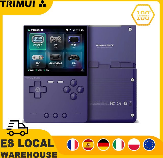 Trimui Brick Handheld-Spielekonsole in Schwarz mit 3,2 Zoll IPS-Bildschirm und 13000 Retro-Spielen - Bild 1