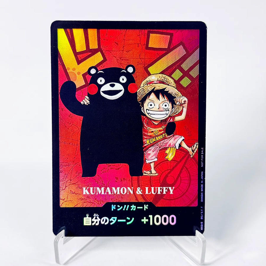 One Piece Neu DON!! Kartenset A Sonderedition Flaggschiff-Kampf-Sammelkartenspiel, Bandai - Bild 2