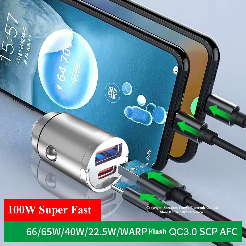 EDEBA USB C Autoladegerät Mini Metall Superschnellladeadapter Typ C in Silber für iPhone, iPad, Huawei, Xiaomi und Samsung - Bild 2