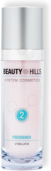 Beautyhills Gesichtsspray für trockene Haut - Bild 1