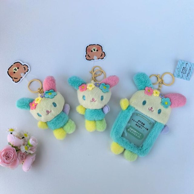 Sanrio Usahana Plüschtiere Schlüsselanhänger, Set / Bundle - Bild 1