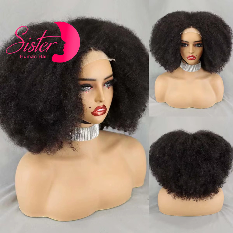 SISTER HAIR Echthaarperücke, Afro Kinky Curly Bob, Damen - Bild 3