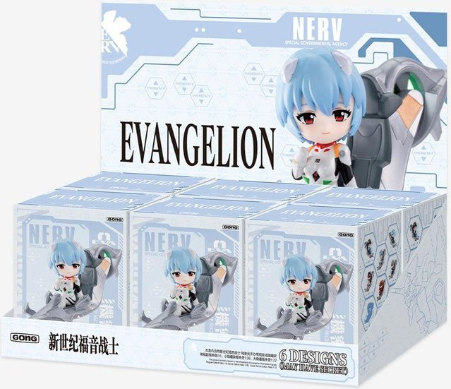 POP MART Evangelion Piloten-Serie Figuren Blind Box, Einzelfigur, ab 15 Jahren - Bild 1