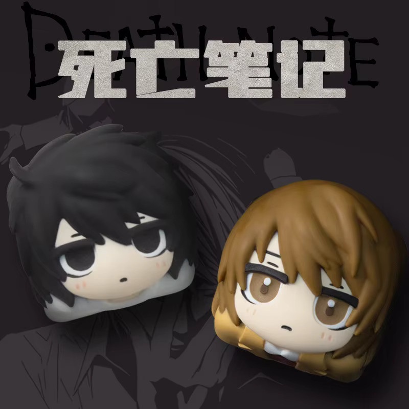Takara Tomy Death Note Anime Tastenkappen für mechanische Tastaturen mit Light Yagami und L Charakteren - Bild 3