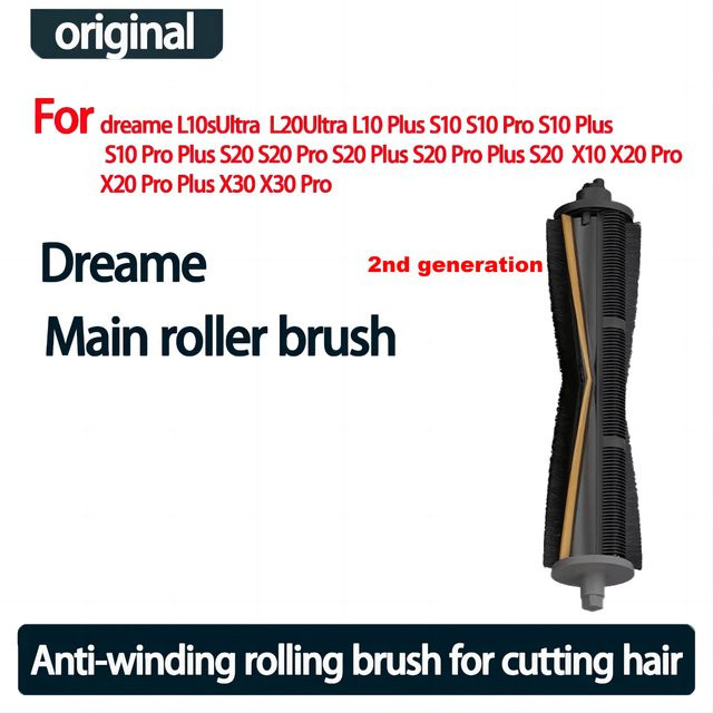 Dreame Original Anti-Tangle-Rollenbürste mit Haarschneidefunktion in Schwarz für X40 Pro, X40 Pro Ultra, L10s Pro Ultra, L30 Ultra, L20 Ultra und L10s Ultra - Bild 1