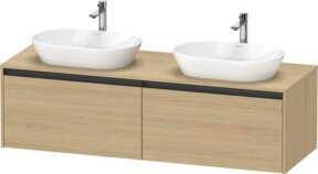 Duravit Waschtischunterschrank Ketho.2 in Ei Nat, wandhängend mit 2 Auszügen, Breite: 160 cm, Tiefe: 55 cm, Höhe: 45,9 cm - Bild 1