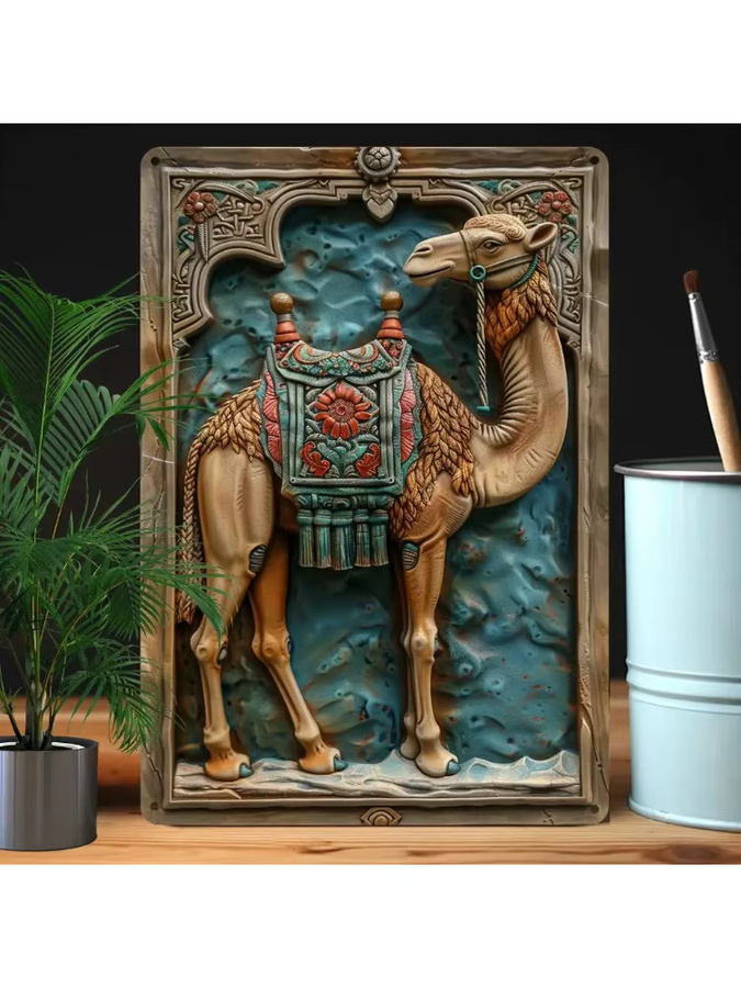 Potdemiel Kamel Wandkunst aus Metall im Vintage-Design mit Relief-Optik - Bild 5