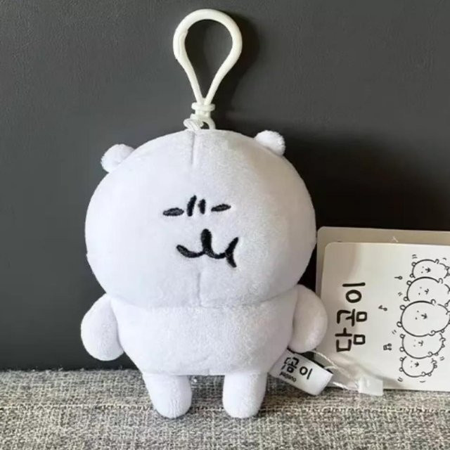 Yiran toy Schlüsselanhänger Eisbär, Unisex - Bild 1