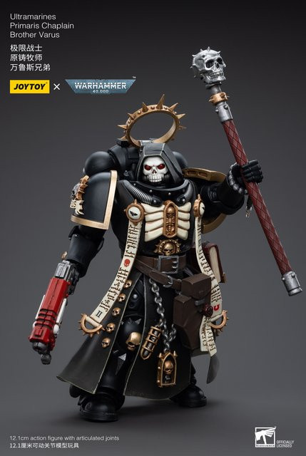 JOYTOY Warhammer 40K Ultramarines Primaris Chaplain Brother Varus, Actionfigur, 1/18 - Bild 1