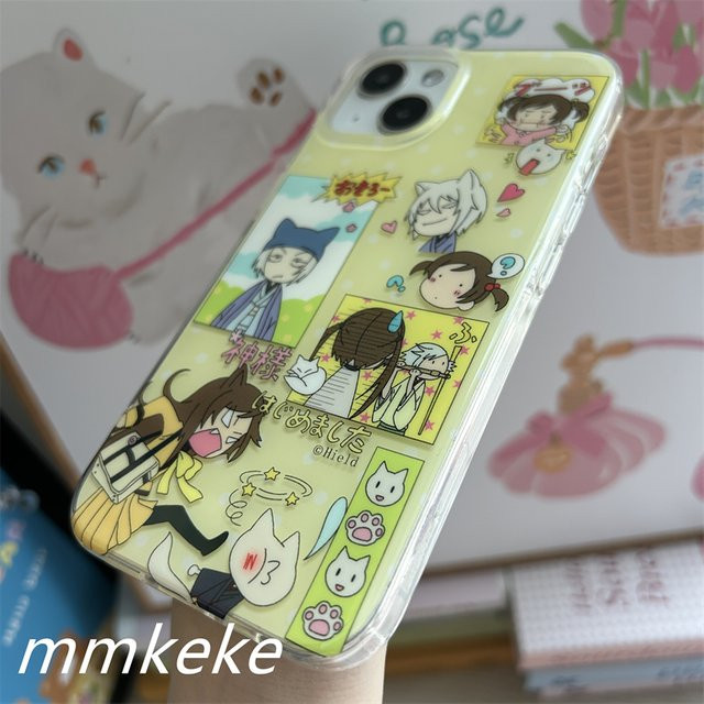 Anime Mädchen Handyhülle für Xiaomi Redmi Note Serie mit Feder Textur in Multicolour - Bild 1