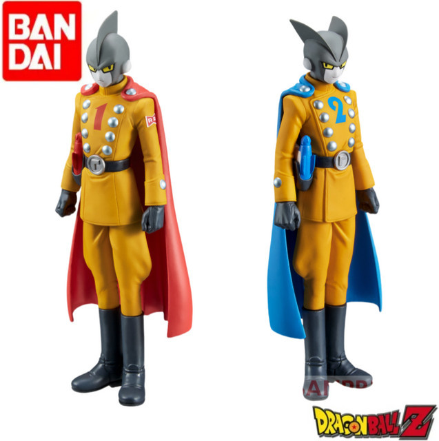Bandai Dragon Ball Gamma Figur, Einzelfigur, 18+ - Bild 1