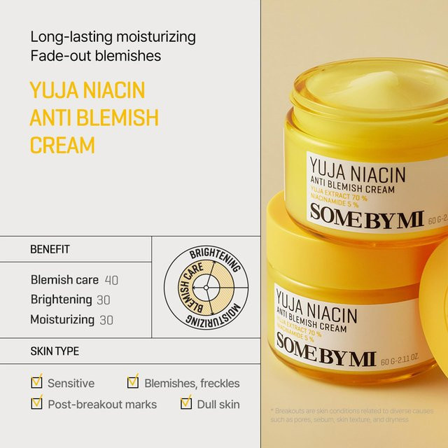SOME BY MI Yuja Niacin Anti-Makel-Creme, Niacinamid, Panthenol - Bild 1