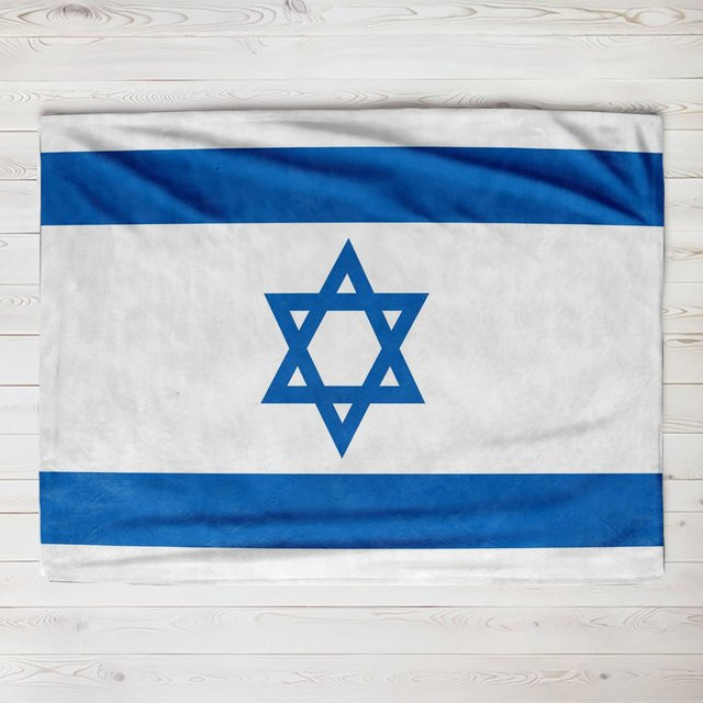 ZbrFour Decke mit Aufdruck der Flagge Israels in Blau, B/B: 75 x 90 cm - Bild 1