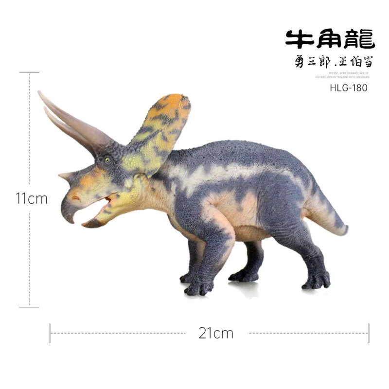 HAOLONGGOOD Bisonoceratops Dinosaurier-Modell, 1/35 Maßstab - Bild 3