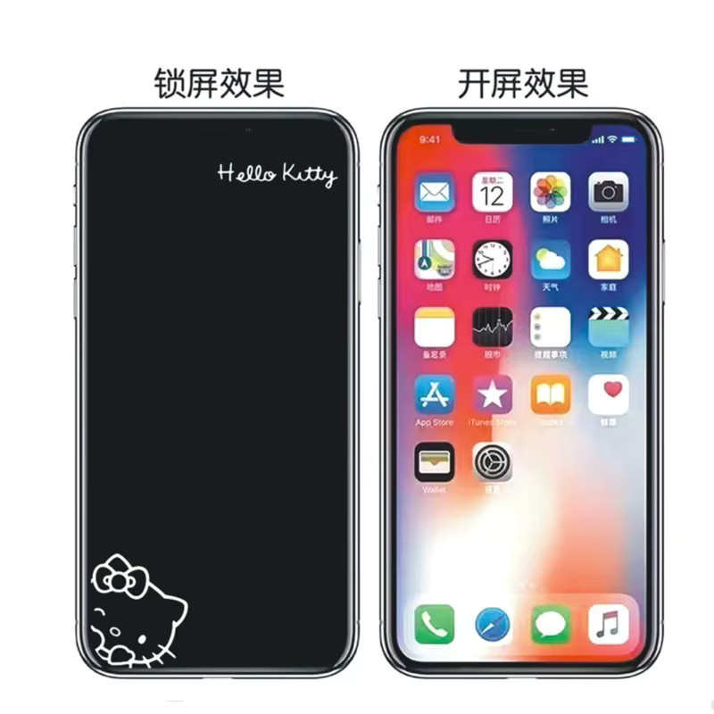 Sanrio Hello Kitty Displayschutz aus gehärtetem Glas für iPhone 14, transparent - Bild 4